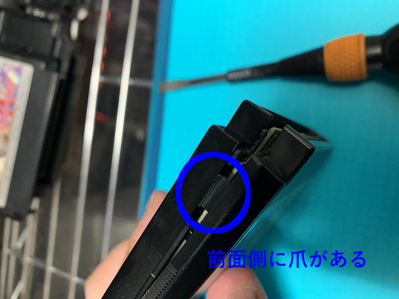 ファミコンの電池交換のやり方 | やっさんげーむず (´・ω・`)